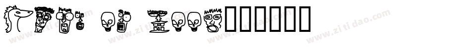 Hand of Doom字体转换